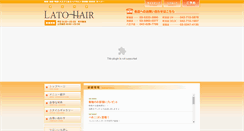 Desktop Screenshot of latohair.jp